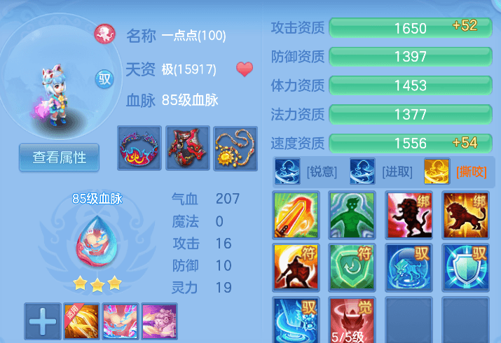 微信图片_20260807104428_24_5038.png