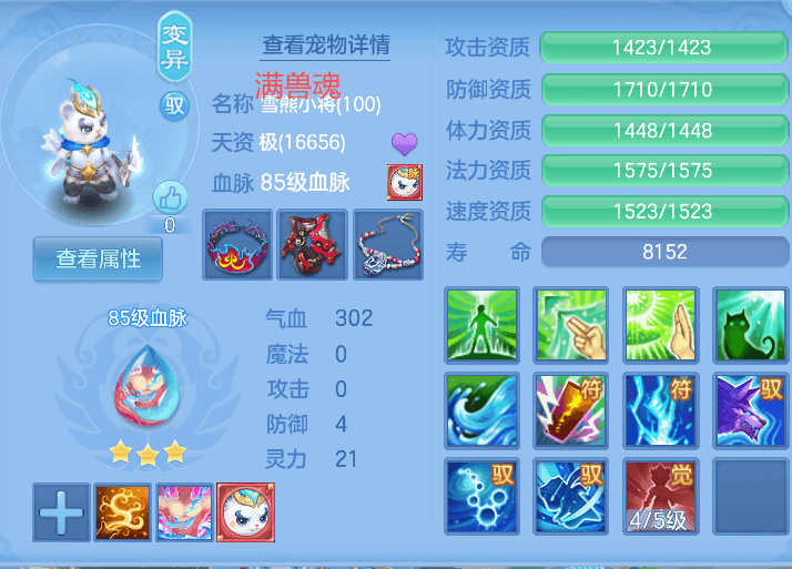 微信图片_20260807104432_26_5038.png