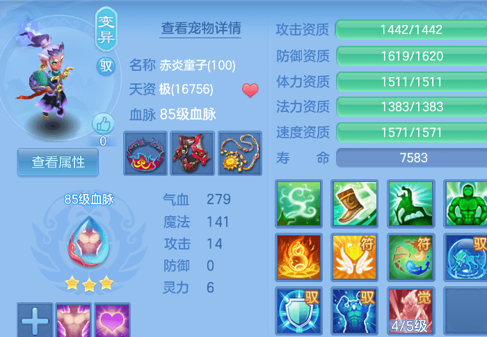 微信图片_20260807104439_28_5038.png