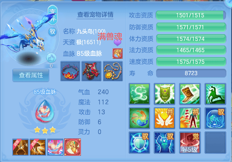 微信图片_20260807104444_30_5038.png
