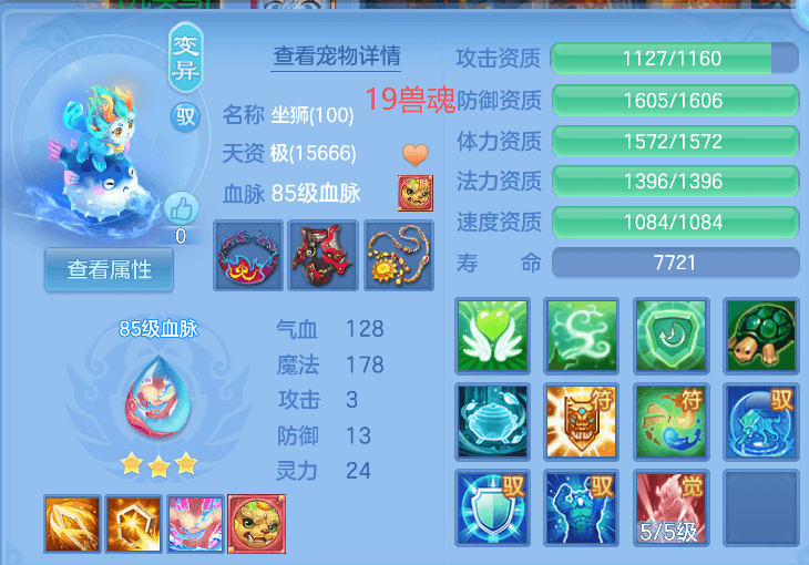 微信图片_20260807104441_29_5038.png