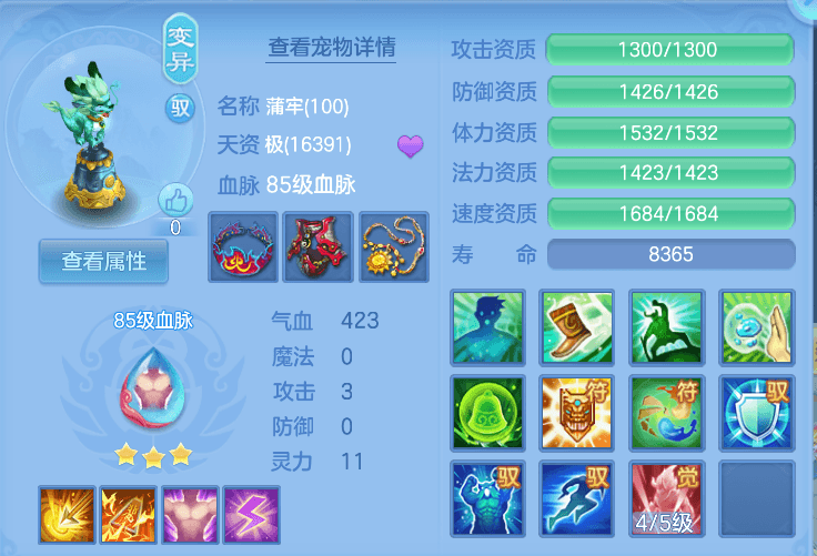 微信图片_20260807104446_31_5038.png