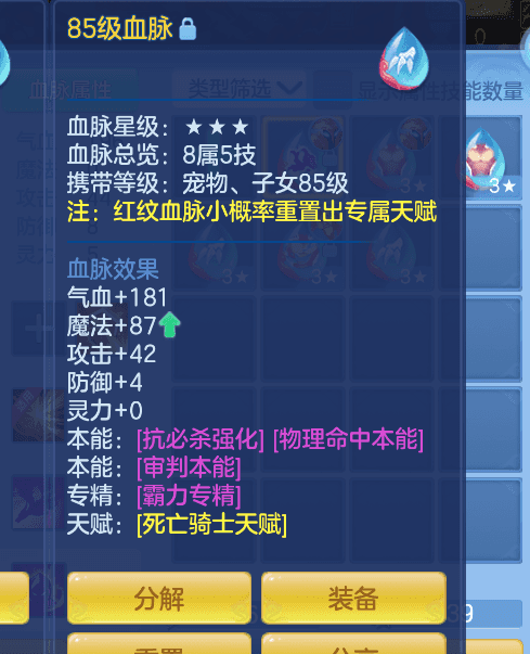 微信图片_20260807104451_33_5038.png