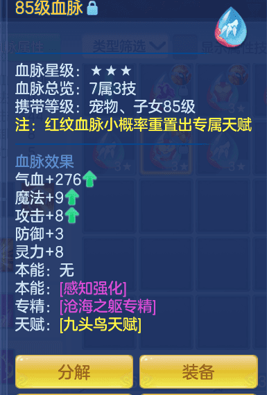微信图片_20260807104458_35_5038.png