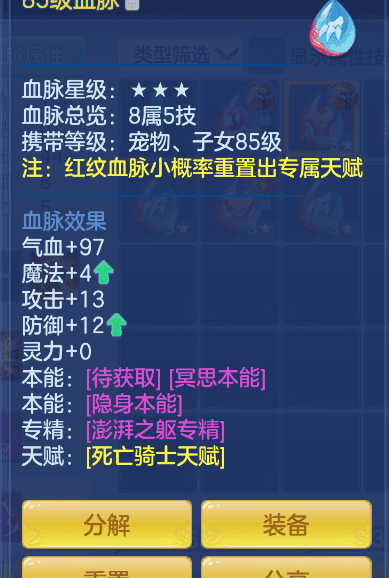 微信图片_20260807104454_34_5038.png