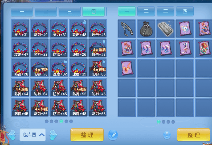 微信图片_20260807104509_39_5038.png