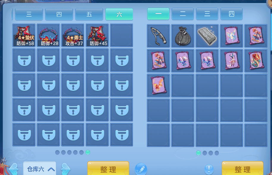 微信图片_20260807104515_41_5038.png
