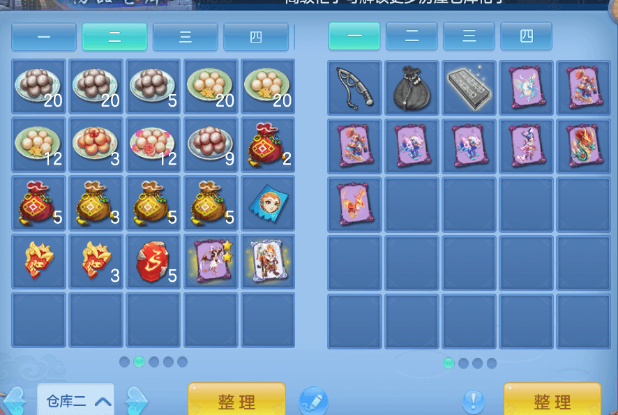 微信图片_20260807104519_43_5038.png