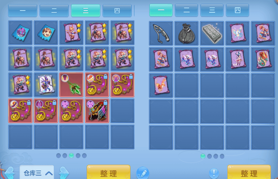 微信图片_20260807104522_44_5038.png