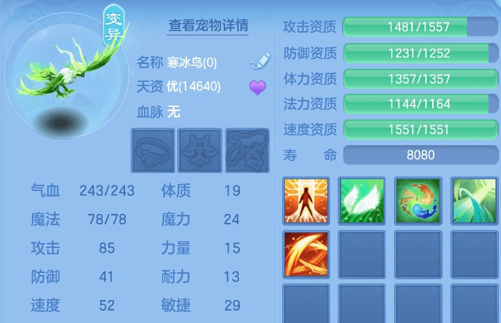微信图片_20260807104547_53_5038.png