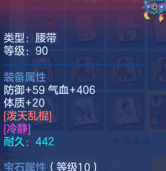 微信图片_20260807104541_51_5038.png