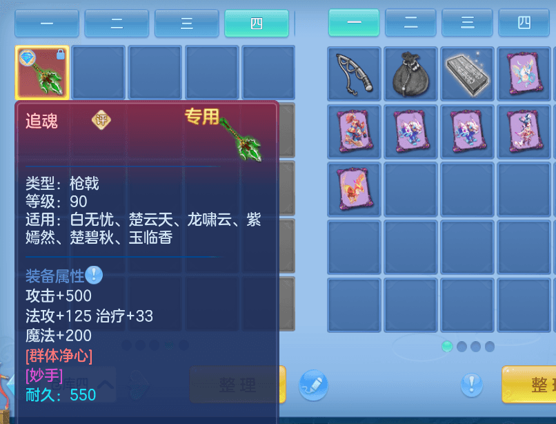 微信图片_20260807104525_45_5038.png