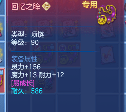 微信图片_20260807104530_47_5038.png