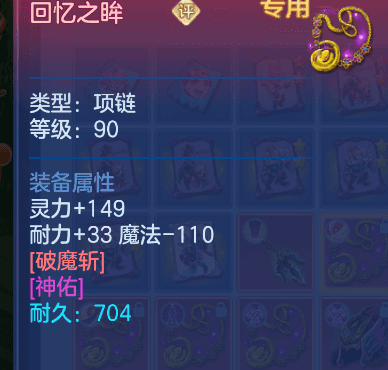 微信图片_20260807104533_48_5038.png