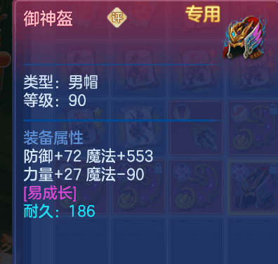 微信图片_20260807104535_49_5038.png