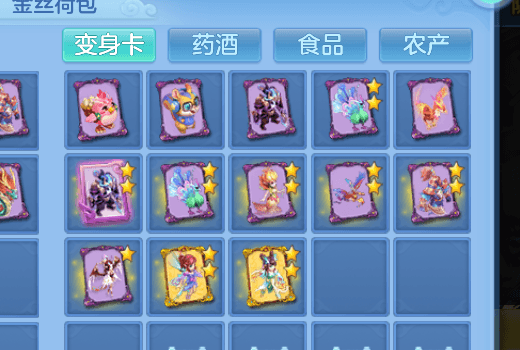 微信图片_20260807104544_52_5038.png