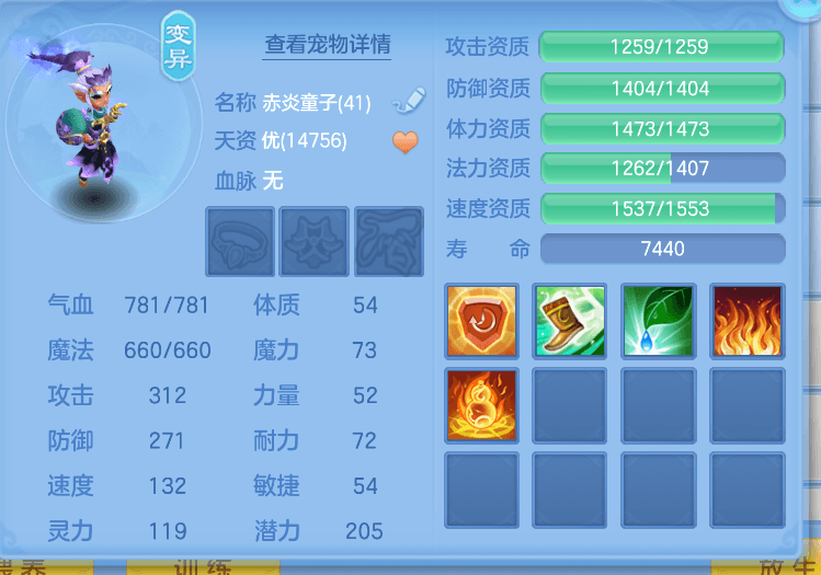 微信图片_20260807104552_55_5038.png