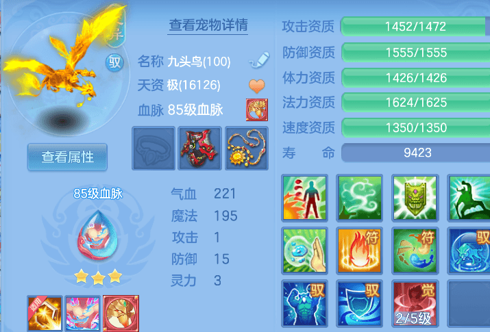 微信图片_20260807104549_54_5038.png