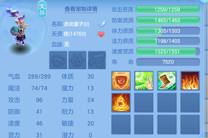 微信图片_20260807104554_56_5038.png