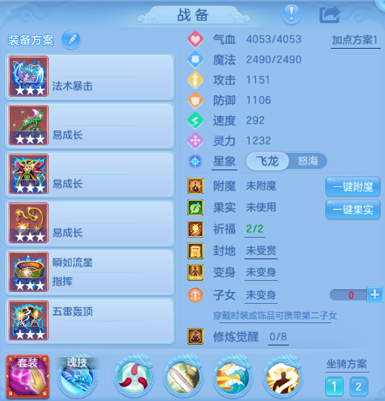 微信图片_20260807102304_7_5033.png