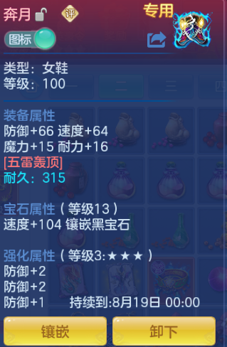微信图片_20260807102426_13_5033.png