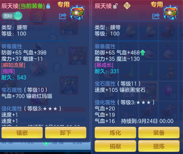 微信图片_20260807102419_12_5033.png