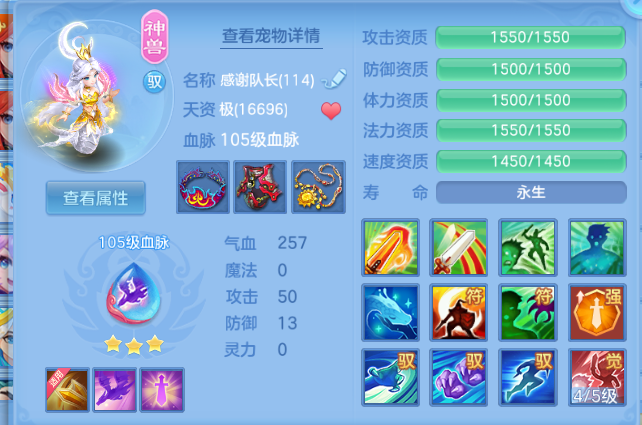 微信图片_20260807102435_14_5033.png