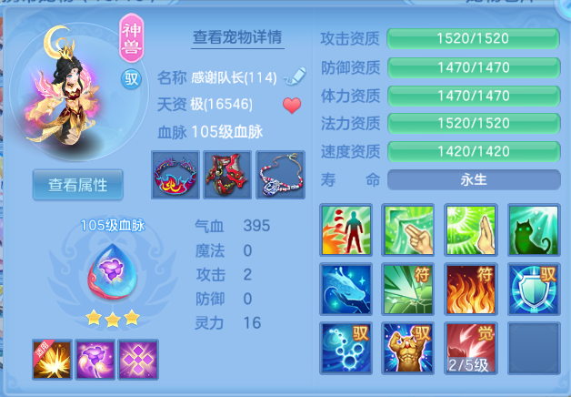 微信图片_20260807102443_15_5033.png