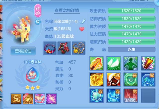 微信图片_20260807102451_16_5033.png