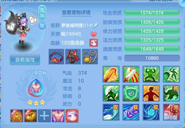 微信图片_20260807102459_17_5033.png