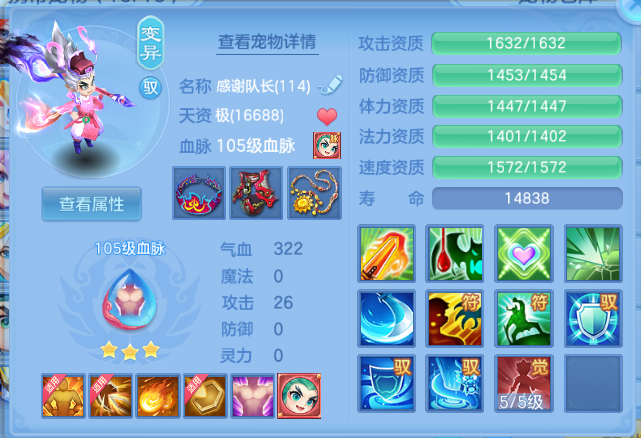 微信图片_20260807102510_19_5033.png