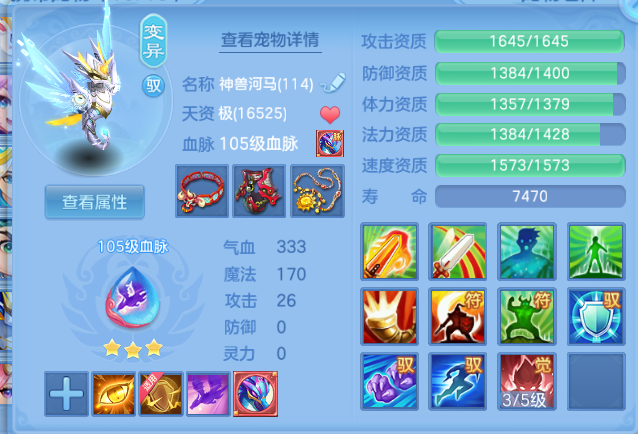 微信图片_20260807102517_20_5033.png