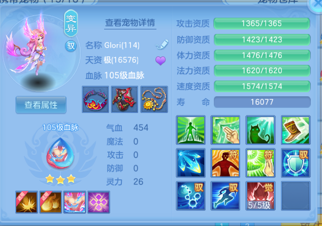 微信图片_20260807102522_21_5033.png