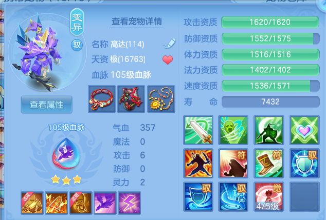 微信图片_20260807102535_24_5033.png