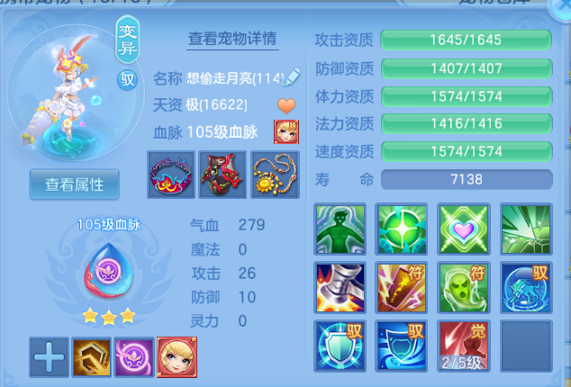 微信图片_20260807102545_26_5033.png