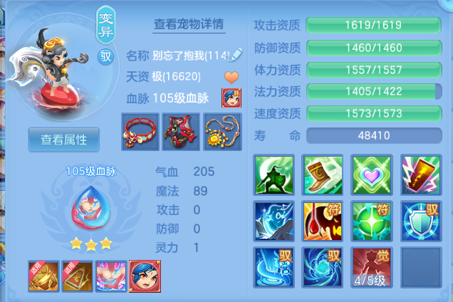微信图片_20260807102550_27_5033.png