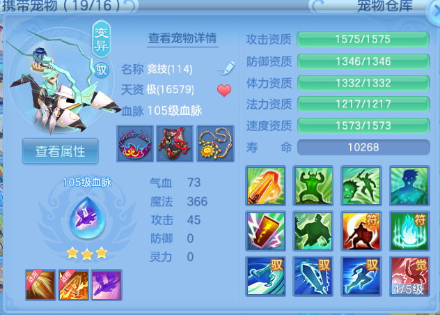 微信图片_20260807102555_28_5033.png