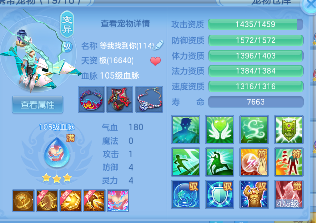 微信图片_20260807102610_31_5033.png