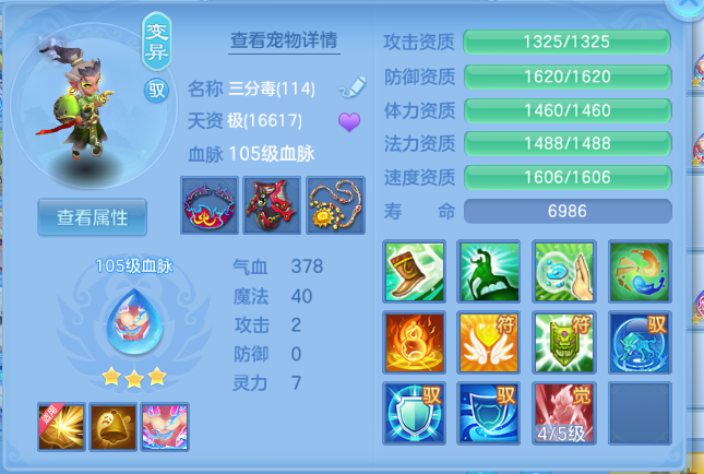 微信图片_20260807102605_30_5033.png