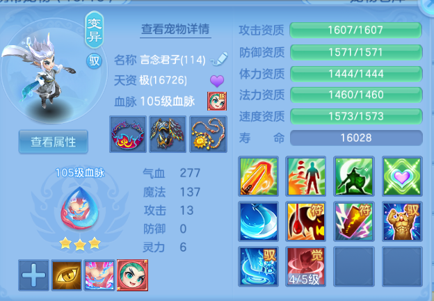 微信图片_20260807102621_33_5033.png