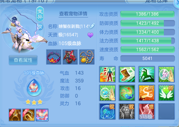 微信图片_20260807102616_32_5033.png