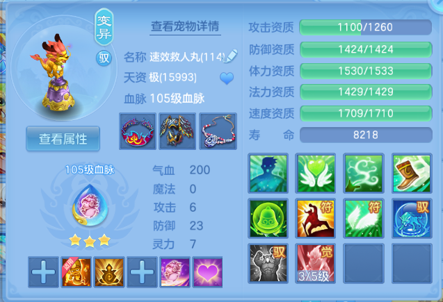 微信图片_20260807102635_35_5033.png