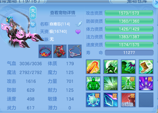 微信图片_20260807102627_34_5033.png