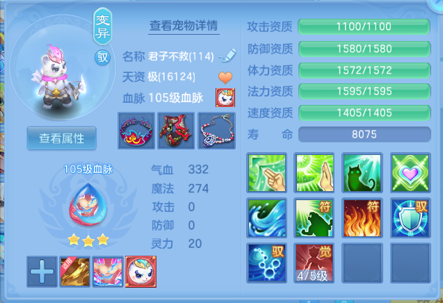 微信图片_20260807102648_37_5033.png