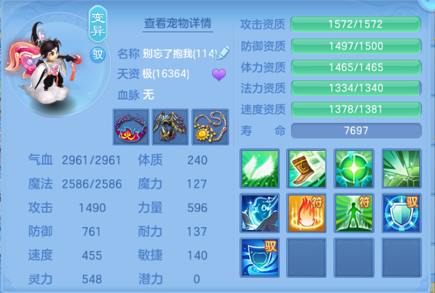 微信图片_20260807102640_36_5033.png