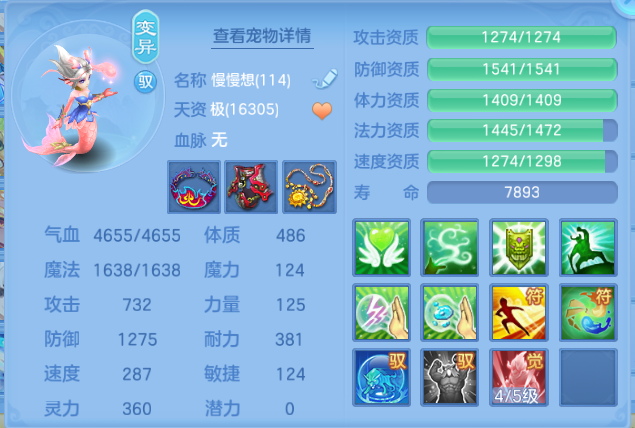 微信图片_20260807102700_39_5033.png