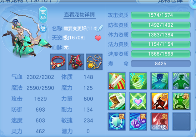微信图片_20260807102707_40_5033.png