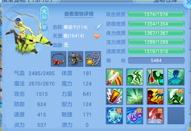 微信图片_20260807102712_41_5033.png