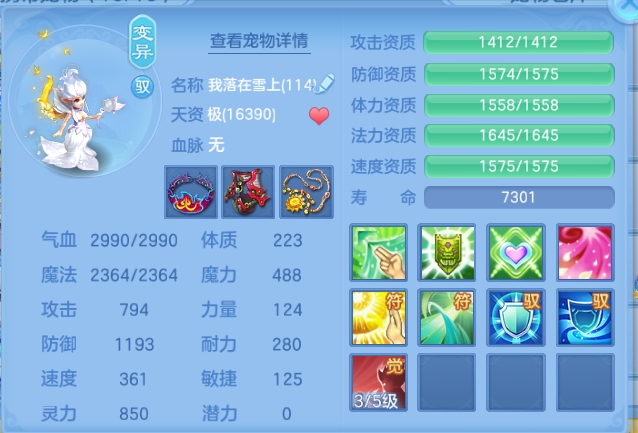 微信图片_20260807102722_43_5033.png