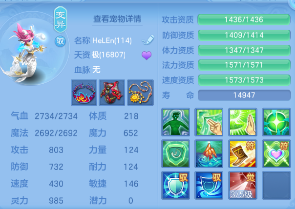 微信图片_20260807102727_44_5033.png